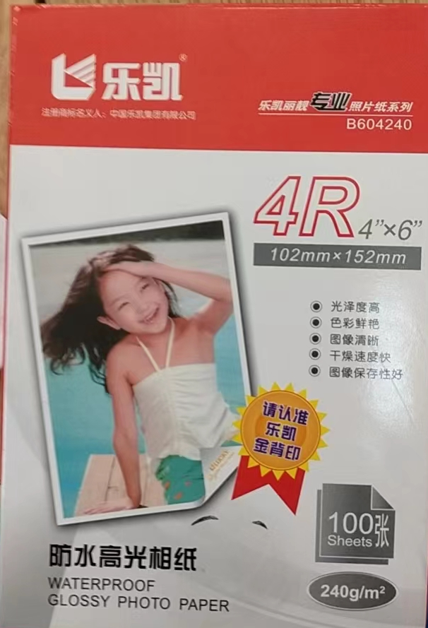 9da32290cf12bba0dc7c5a86a33635c.png